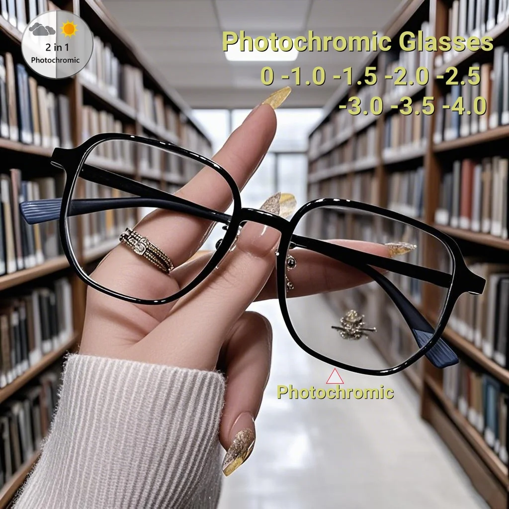 Vintage Large Frame Ultra Light Unisex Photochromic Glasses Literary Freshness Makes Face Smaller Anti-Blue Light Glasses
Vintage Large Frame Ultra Light Unisex Photochromic Glasses Literary Freshness Makes Face Smaller Anti-Blue Light Glasses
