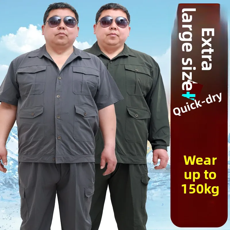 plus Size Quick Dry Summer Work Pants Lightweight Half Sleeve Special Body High Elasticity Labor Protection Clothing for Workers
plus Size Quick Dry Summer Work Pants Lightweight Half Sleeve Special Body High Elasticity Labor Protection Clothing for Workers