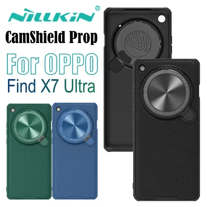 Nillkin Camshield Case with Stand for OPPO Find X7 Ultra, Flip-style Lens Protection Cover, Anti-Fingerprint, Shock Proof, Plain
Nillkin Camshield Case with Stand for OPPO Find X7 Ultra, Flip-style Lens Protection Cover, Anti-Fingerprint, Shock Proof, Plain