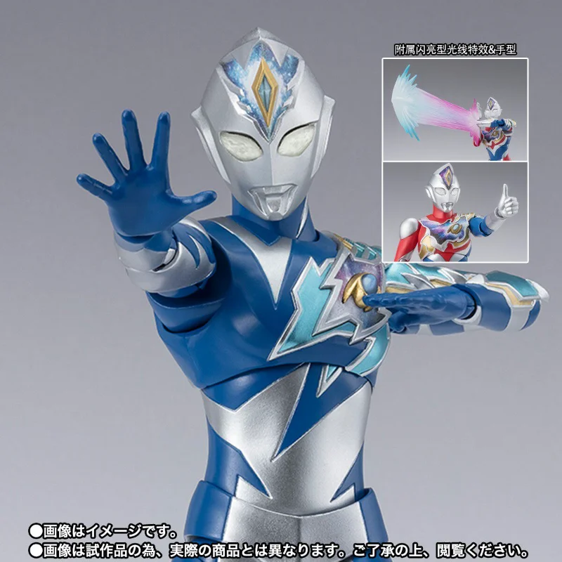 In stock, ships within 24 hours. Bandai Tamashii Limited SHF Deka Ultraman New Generation Dyna Action Figure
In stock, ships within 24 hours. Bandai Tamashii Limited SHF Deka Ultraman New Generation Dyna Action Figure