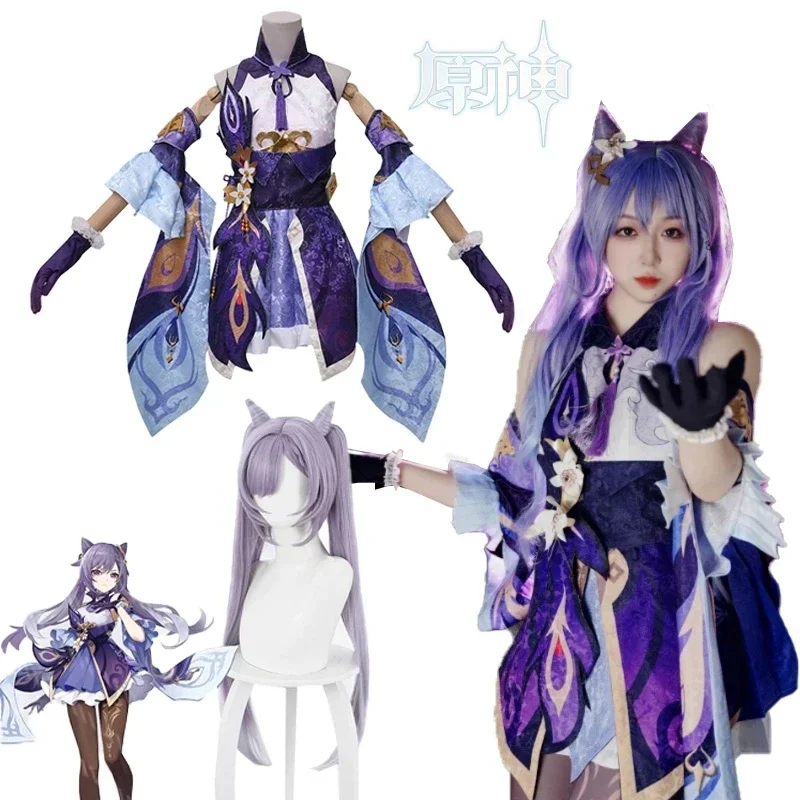 Game Keqing-Juego de Cosplay Genshin Impact, disfraz Genshin,uniforme de impacto, vestido, peluca, ropa de Halloween para mujer
Game Keqing-Juego de Cosplay Genshin Impact, disfraz Genshin,uniforme de impacto, vestido, peluca, ropa de Halloween para mujer