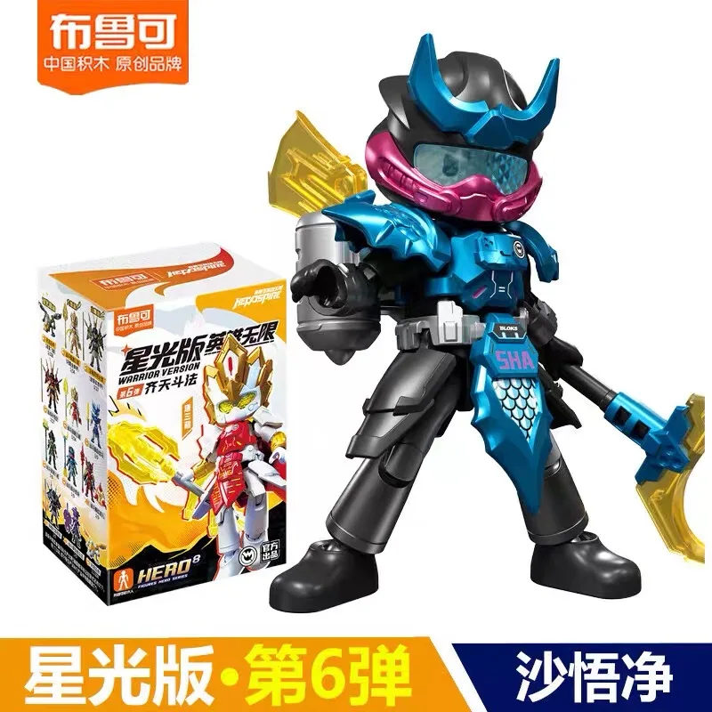 Фигурки героя Blokees Spire Warrior, версия 06, Sun Wukong Zhu Bajie Tang Seng, подвижные коллекционные строительные игрушки, подарки
Фигурки героя Blokees Spire Warrior, версия 06, Sun Wukong Zhu Bajie Tang Seng, подвижные коллекционные строительные игрушки, подарки