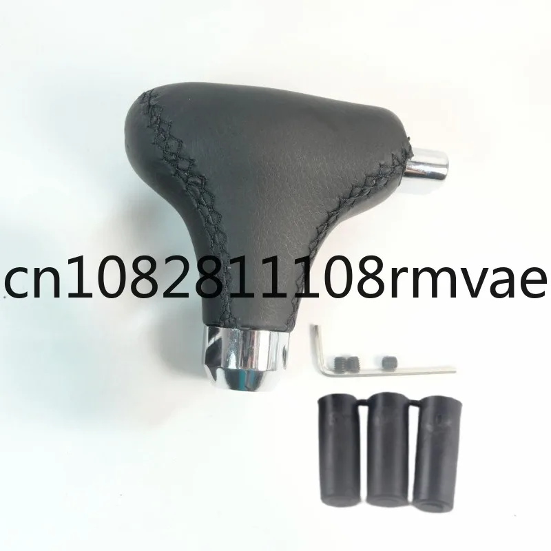 Car modification joystick handle variable, button T-shaped gear head Shift wave stick head SP-04
Car modification joystick handle variable, button T-shaped gear head Shift wave stick head SP-04