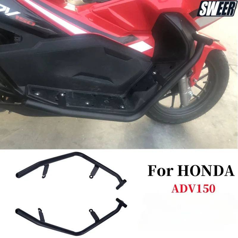 Для HONDA ADV150 2019-2021 мотоциклетная защита двигателя, бампер, модифицированная педаль, защита бампера, аксессуары для бампера
Для HONDA ADV150 2019-2021 мотоциклетная защита двигателя, бампер, модифицированная педаль, защита бампера, аксессуары для бампера