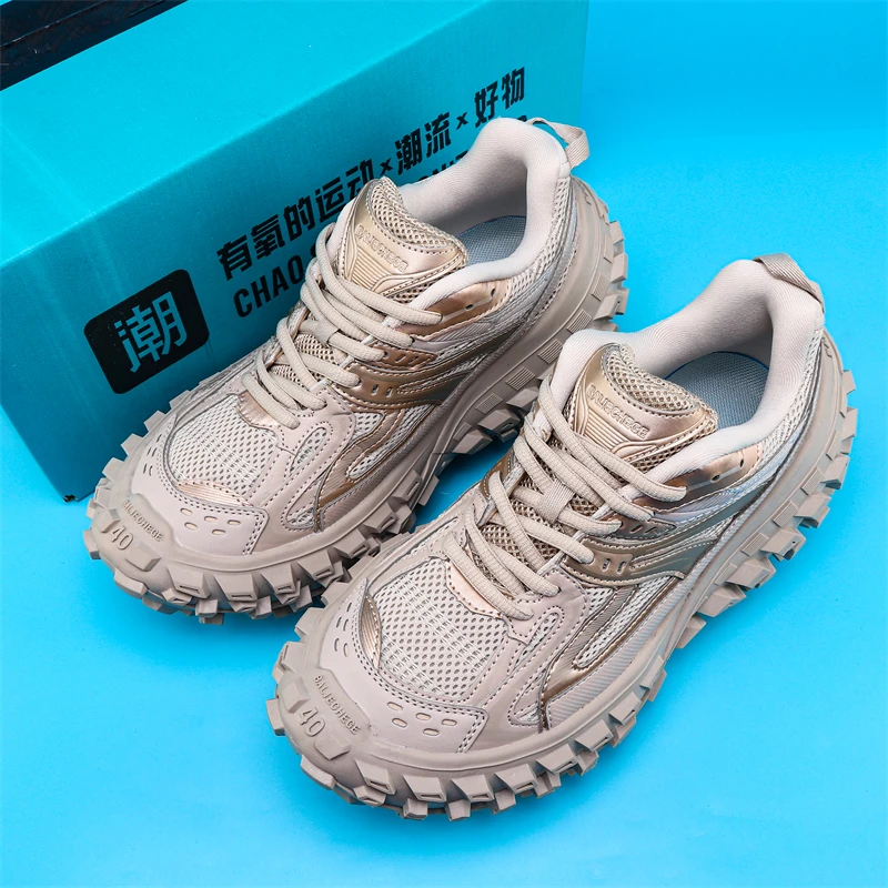 Spring Couples' Active Upgrade: Boosted Casual Shoes for Him & Performance Runners for Her
Spring Couples' Active Upgrade: Boosted Casual Shoes for Him & Performance Runners for Her