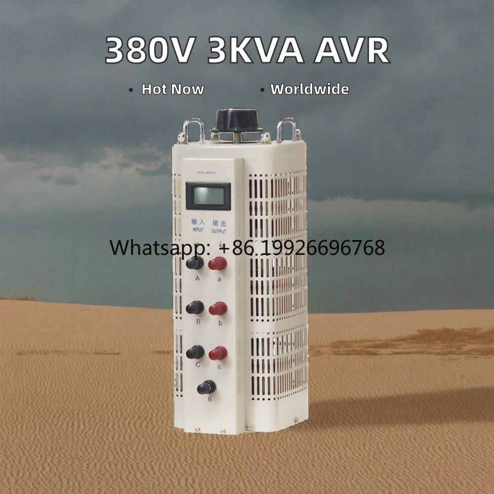 High Quality 380V Automatic Voltage Regulator 3kVA AVR Power Supply Stabilizer Three-Phase AC Voltage Regulator for SVC Use
High Quality 380V Automatic Voltage Regulator 3kVA AVR Power Supply Stabilizer Three-Phase AC Voltage Regulator for SVC Use