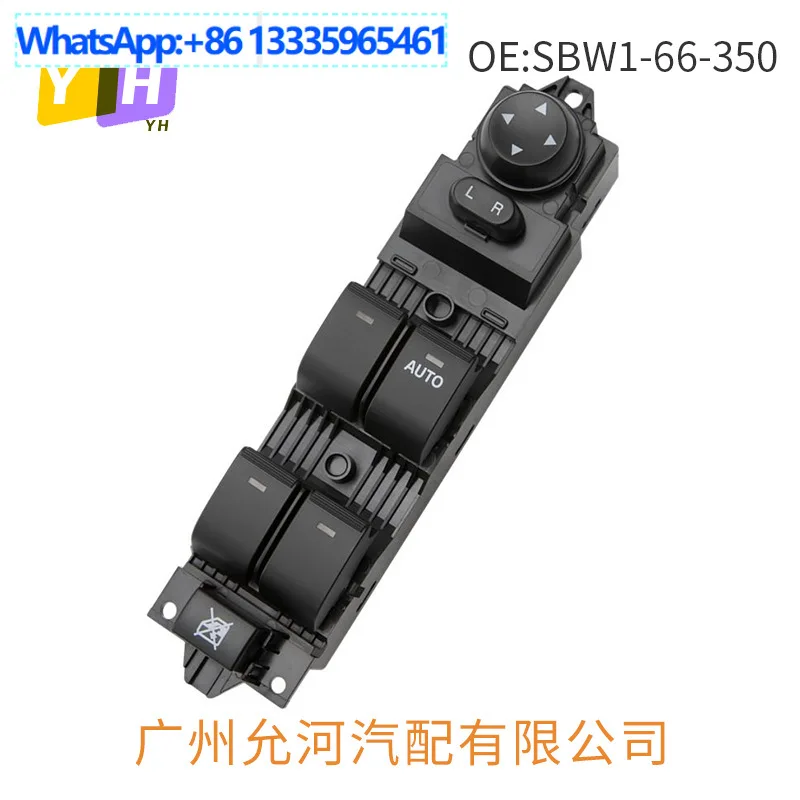 SBW1-66-350 Suitable for Mazda 3 3 Star Cheng Glass Lifter Switch Electric Window Button Right Rudder
SBW1-66-350 Suitable for Mazda 3 3 Star Cheng Glass Lifter Switch Electric Window Button Right Rudder