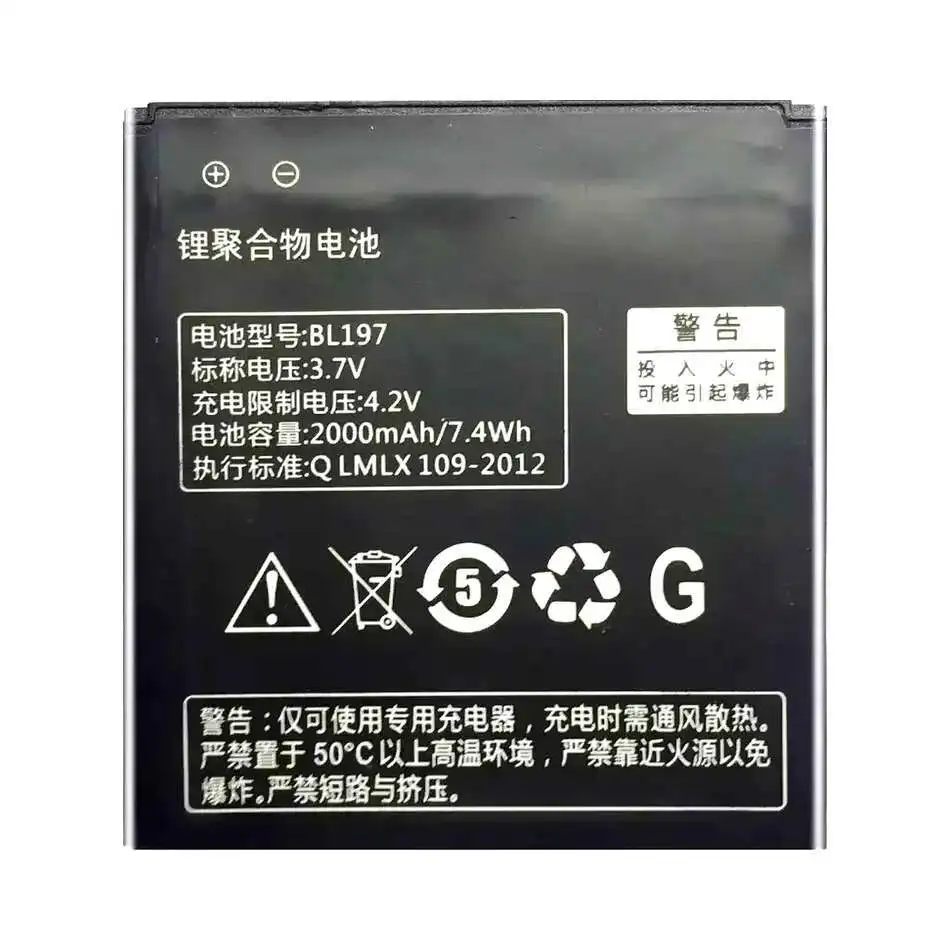 2000mAh BL197 Long-Lasting For Lenovo S889T A820 S720 S750 A800 S868T A798T S889T S870E S889 Mobile Phone Battery
2000mAh BL197 Long-Lasting For Lenovo S889T A820 S720 S750 A800 S868T A798T S889T S870E S889 Mobile Phone Battery
