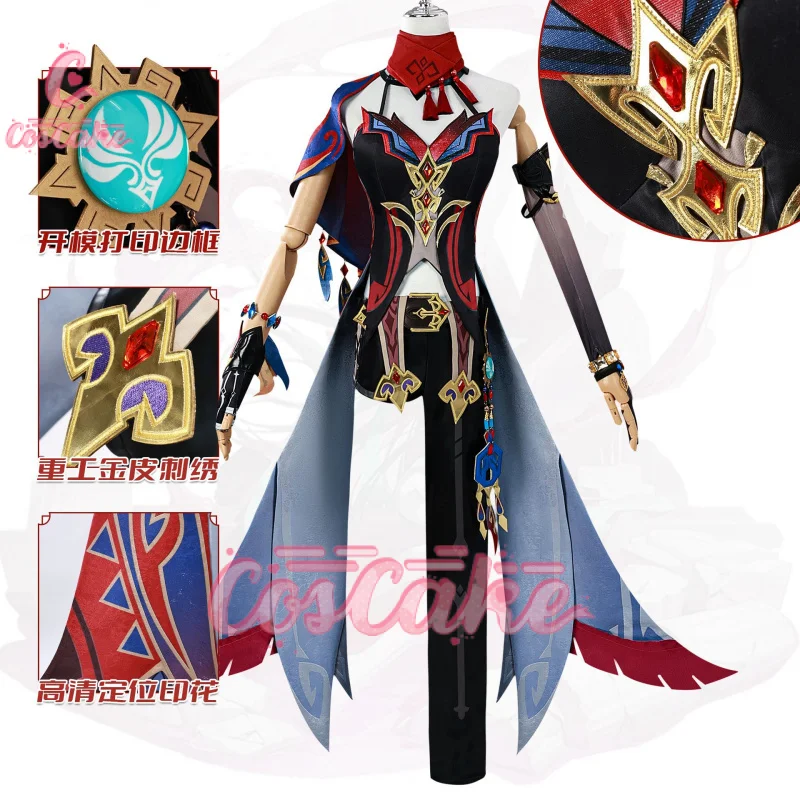 Genshin Impact Chasca Cosplay Costume Dress Game Uniform Hat Stocking Prop Natlan Halloween Party for Women Role Play Coscake
Genshin Impact Chasca Cosplay Costume Dress Game Uniform Hat Stocking Prop Natlan Halloween Party for Women Role Play Coscake