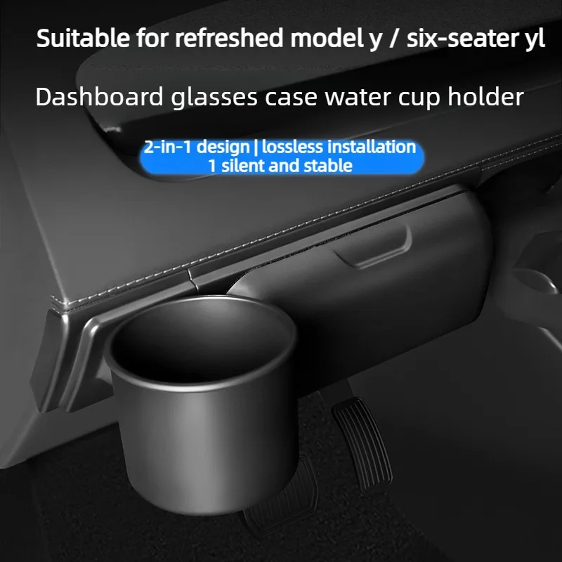 For Tesla glasses case storage water cup holder, the new version of ModelY/YL storage case sunglasses clip accessories
For Tesla glasses case storage water cup holder, the new version of ModelY/YL storage case sunglasses clip accessories
