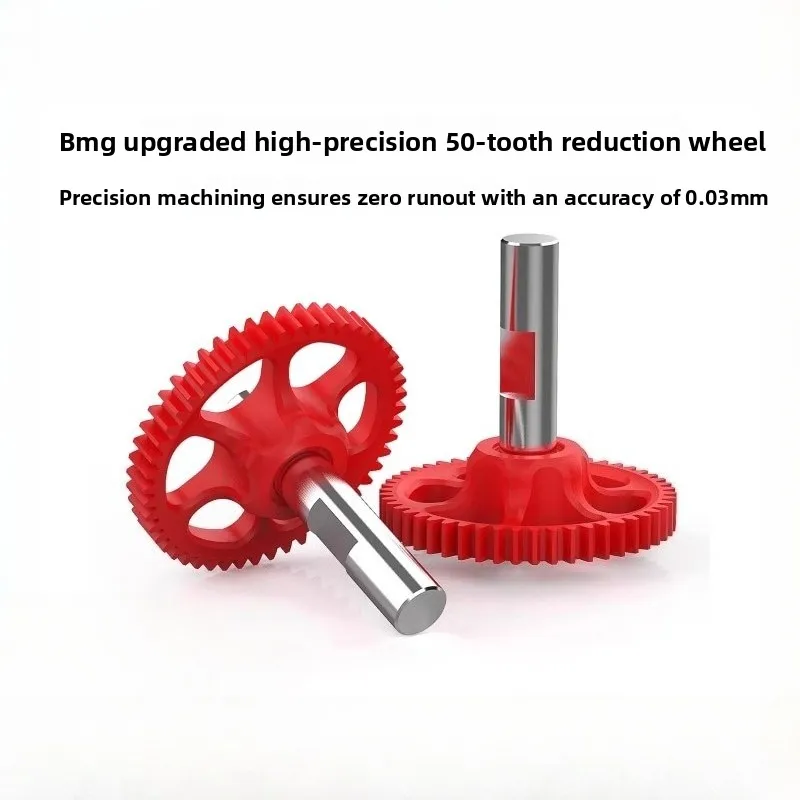 1/2 шт.BMG 50-зубчатый прецизионный редуктор POM с ЧПУ — обновление экструдера Voron 0,1/2,4 и аксессуара для 3D-принтера с механизмом Sherpa
1/2 шт.BMG 50-зубчатый прецизионный редуктор POM с ЧПУ — обновление экструдера Voron 0,1/2,4 и аксессуара для 3D-принтера с механизмом Sherpa