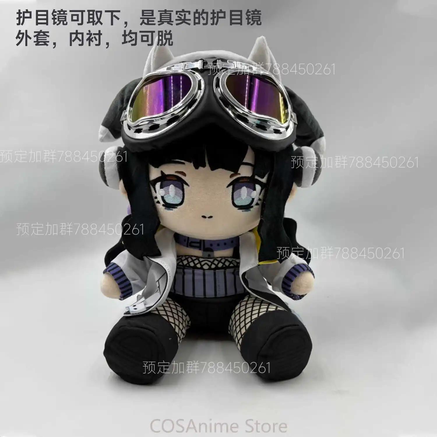 Аниме Синий Архив Nekozuka Hibiki Милая Девушка Сидящая Поза Фигурка Модель Подушка Мультфильм Плюшевый Талисман Косплей Рождественские Подарки
Аниме Синий Архив Nekozuka Hibiki Милая Девушка Сидящая Поза Фигурка Модель Подушка Мультфильм Плюшевый Талисман Косплей Рождественские Подарки