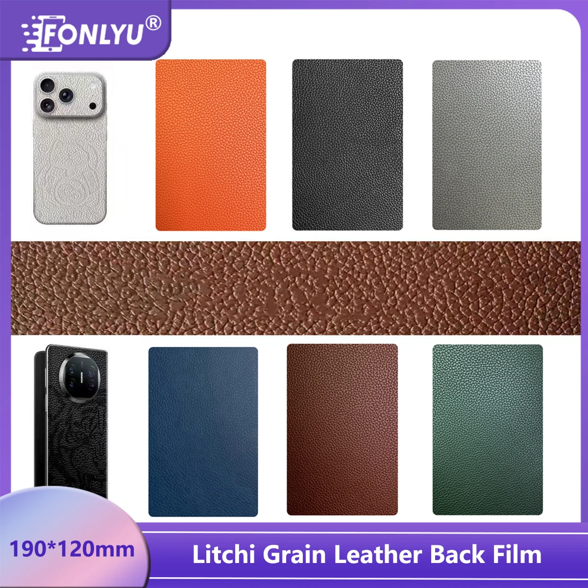 FONLYU личи текстура зернистой кожи задняя наклейка для задней крышки мобильного телефона декоративная защитная пленка для кожи машина для резки
FONLYU личи текстура зернистой кожи задняя наклейка для задней крышки мобильного телефона декоративная защитная пленка для кожи машина для резки