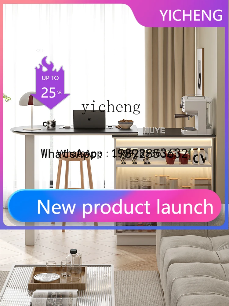 Minimalist Retractable Bar All-in-One Cabinet Solid Wood Partition Small Apartment Living Room Side Cabinet Stone Plate
Minimalist Retractable Bar All-in-One Cabinet Solid Wood Partition Small Apartment Living Room Side Cabinet Stone Plate