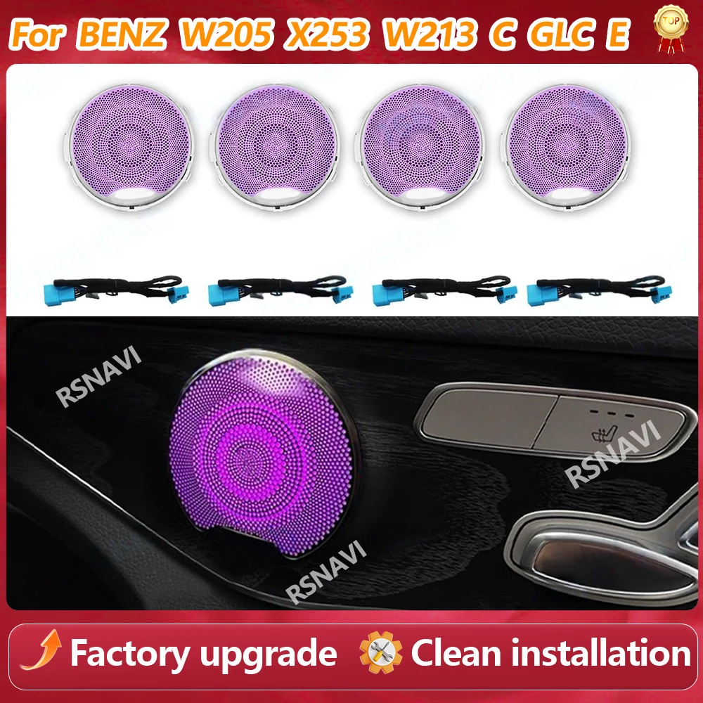 For Mercedes Benz W205 X253 W213 W238 C/GLC/E-class Coupe LED Sound Metal Decoratio Ambient Light Car Door Luminou Speaker Cover
For Mercedes Benz W205 X253 W213 W238 C/GLC/E-class Coupe LED Sound Metal Decoratio Ambient Light Car Door Luminou Speaker Cover