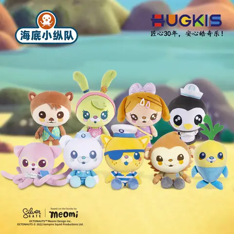 Genuine Octonauts Multiple roles Plush Toys Cartoon Character anime Stuffed Dolls Perfect Birthday toy Gifts for Boys & Girls