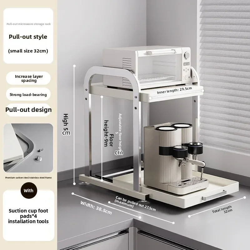 Firm Stainless Steel Microwave Oven Rack, Kitchen Appliance Countertop, Pull-out Storage Shelf Factory
Firm Stainless Steel Microwave Oven Rack, Kitchen Appliance Countertop, Pull-out Storage Shelf Factory