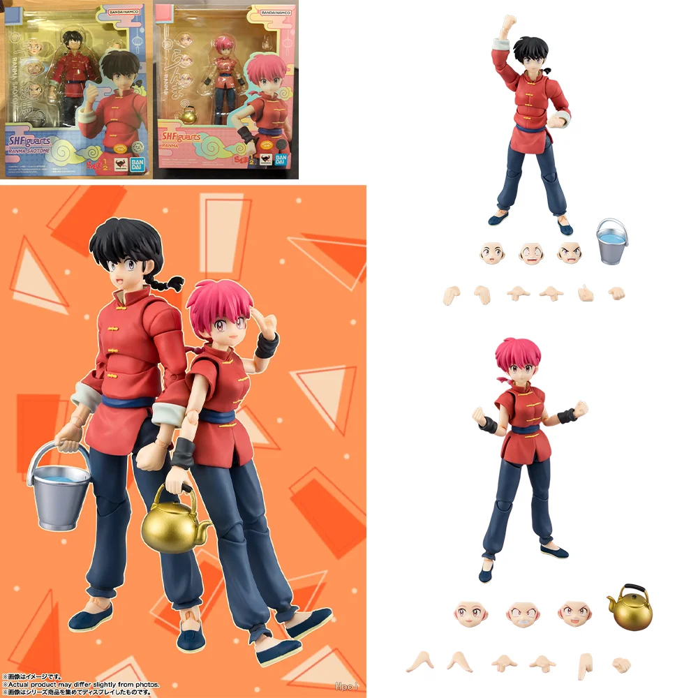 In Stock BANDAI SPIRITS S.H.Figuarts Ranma 1/2 Ranma Saotome Figure Anime Action Model Toy Desktop decorations gifts
In Stock BANDAI SPIRITS S.H.Figuarts Ranma 1/2 Ranma Saotome Figure Anime Action Model Toy Desktop decorations gifts