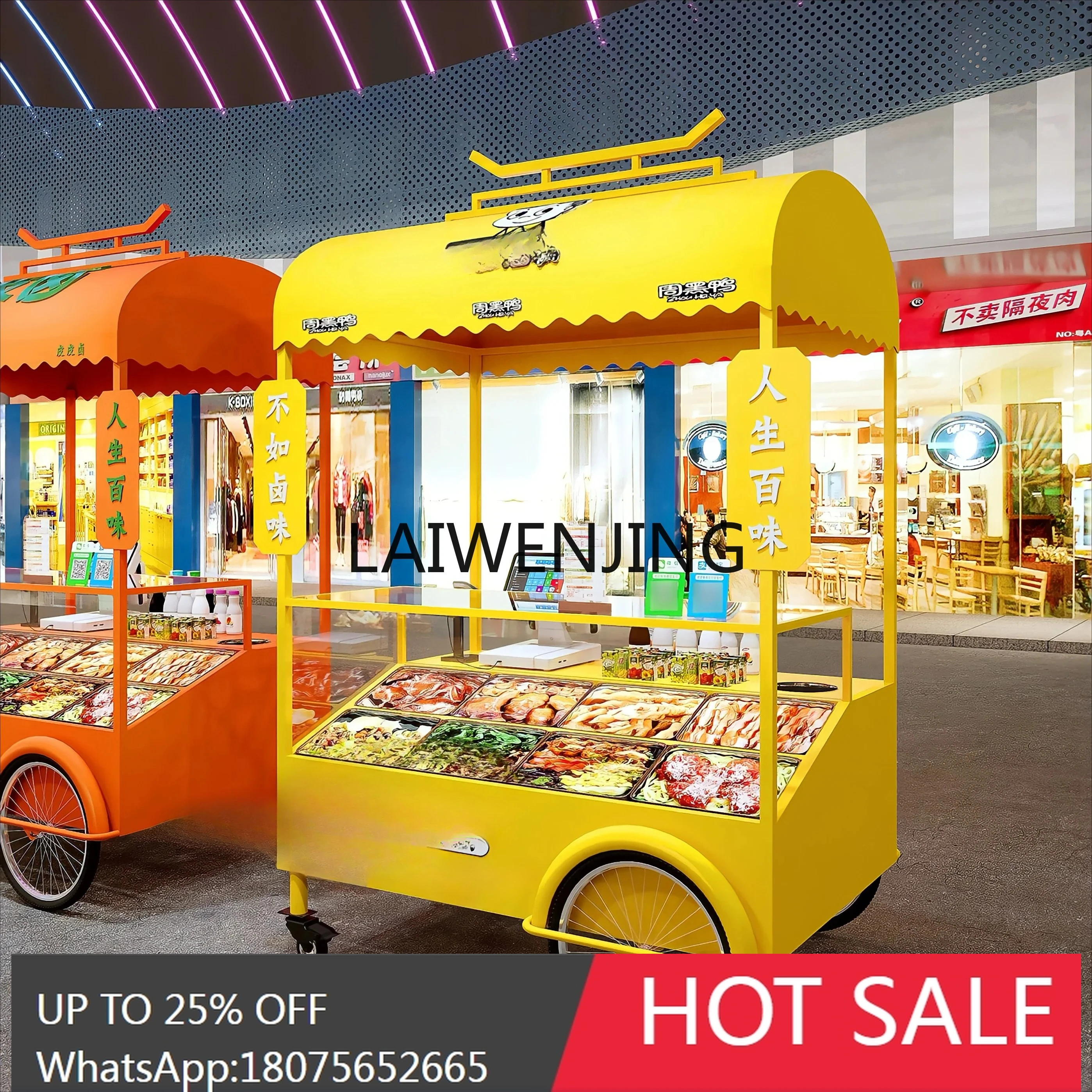 LYN Night Market Promotion Braised Vegetable Cooked Food Stall Car Food Street Roadside Stall Mobile Snack Fast Food Truck
LYN Night Market Promotion Braised Vegetable Cooked Food Stall Car Food Street Roadside Stall Mobile Snack Fast Food Truck