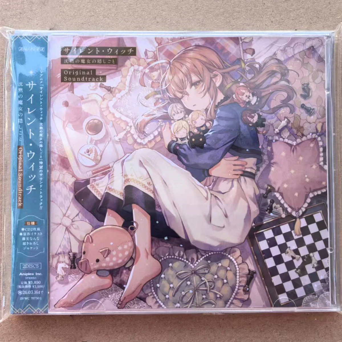 Anime Secrets of the Silent Witch Cygames Music CD Greatest Hits OST Album 2pcs Music Record Cosplay Walkman Car Soundtracks Box
Anime Secrets of the Silent Witch Cygames Music CD Greatest Hits OST Album 2pcs Music Record Cosplay Walkman Car Soundtracks Box