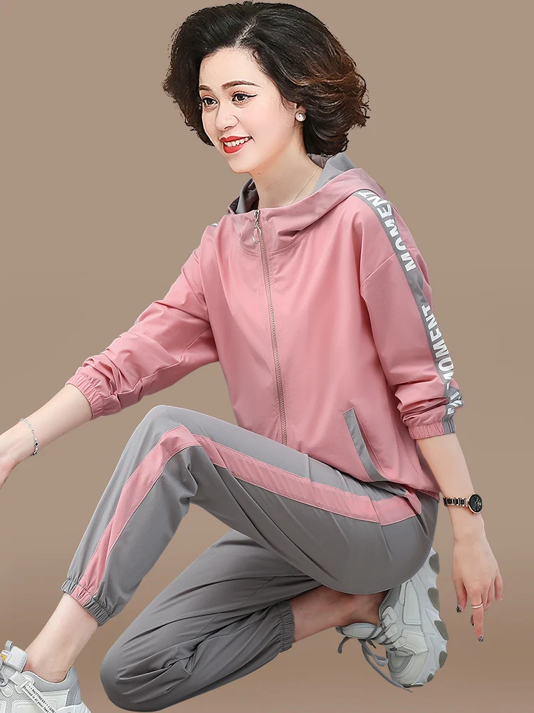 Casual Sportswear Set Women's Spring Autumn Two-Piece Mid-Aged Long Pants Fashionable Loose Fit Mom's Spring Outfit Jacket
Casual Sportswear Set Women's Spring Autumn Two-Piece Mid-Aged Long Pants Fashionable Loose Fit Mom's Spring Outfit Jacket