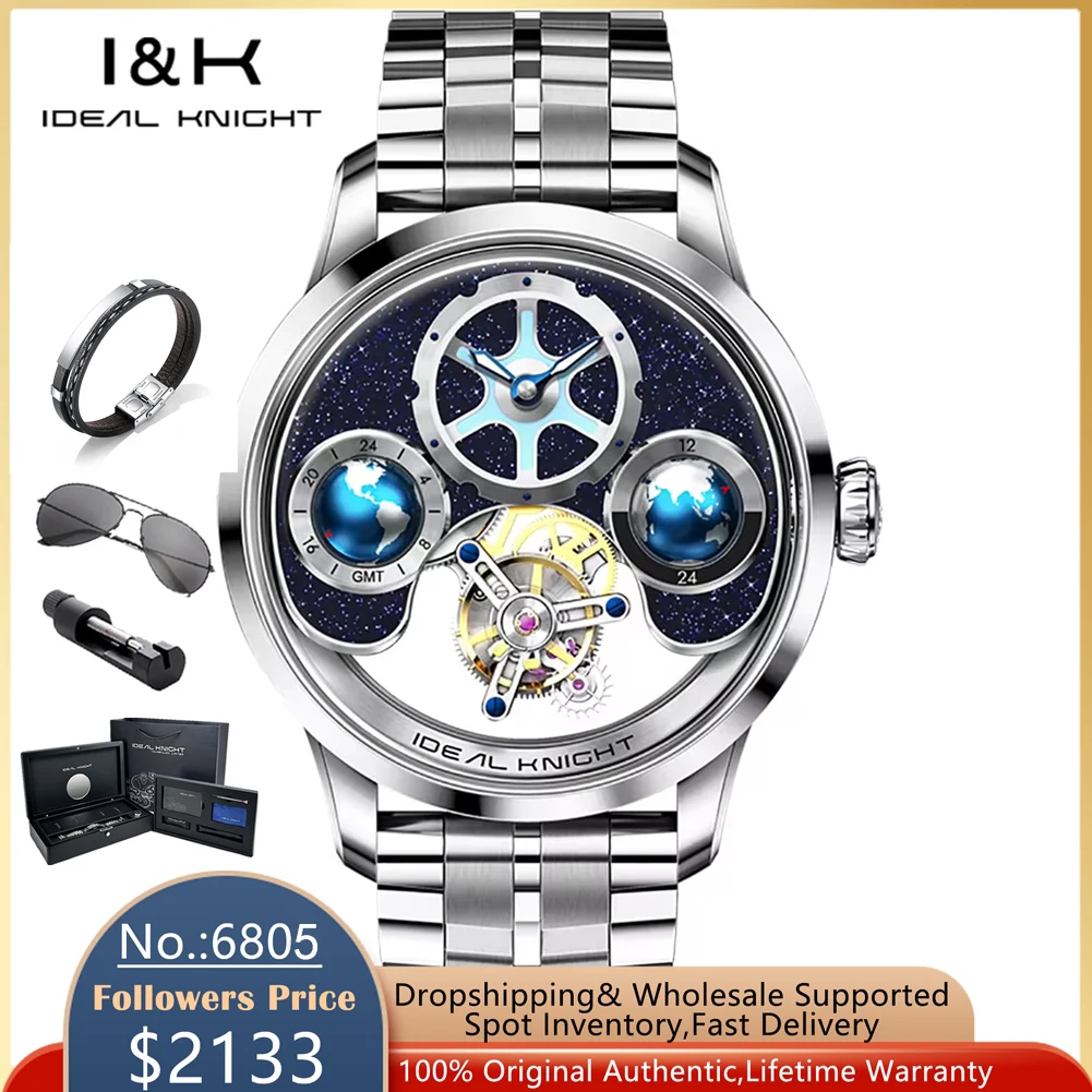 Часы наручные Мужские автоматические механические с турбийоном IDEAL KNIGHT 6805
Часы наручные Мужские автоматические механические с турбийоном IDEAL KNIGHT 6805