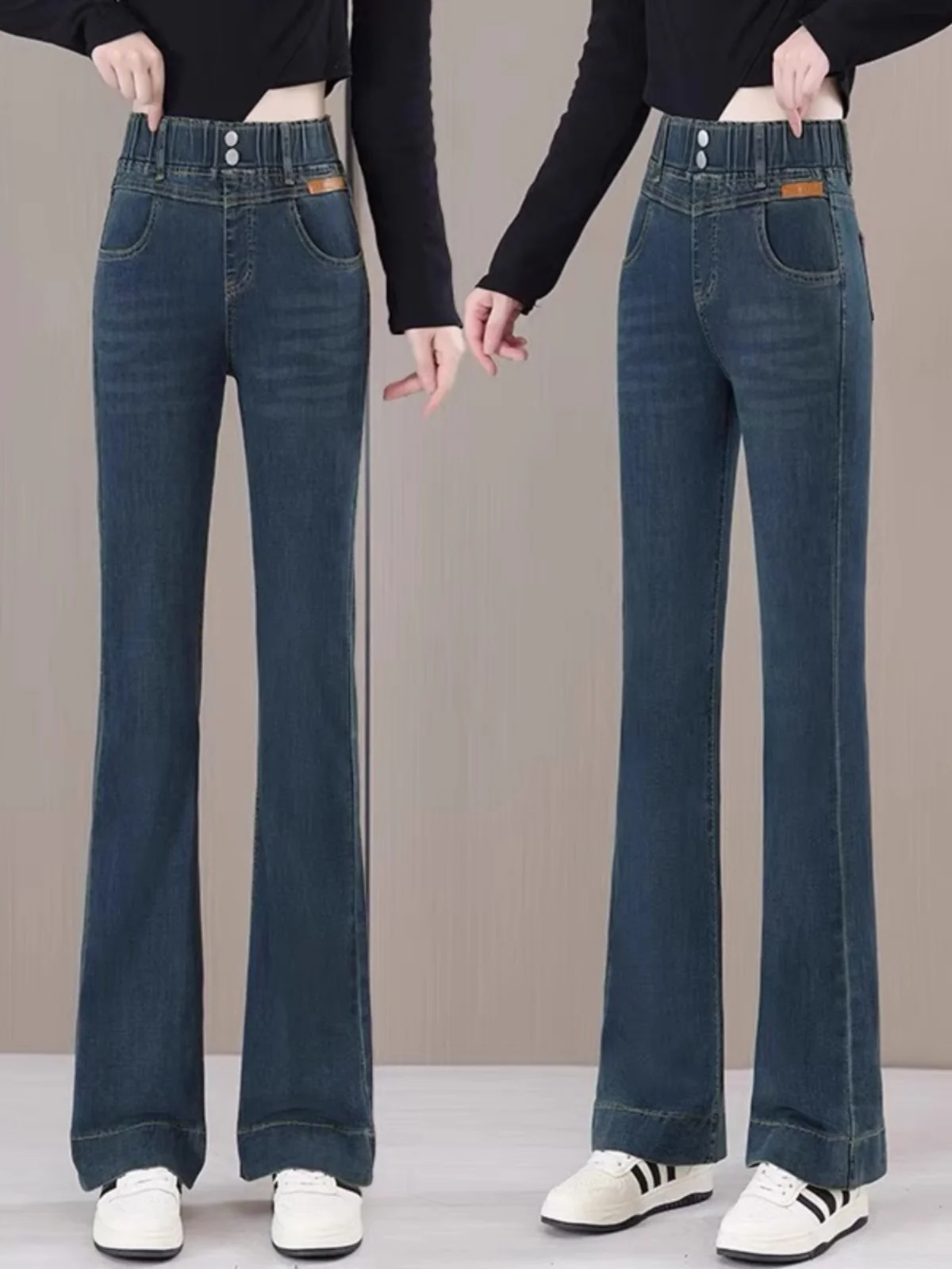 High Waist Slimming Bell Bot Jeans Women's Elastic Waist Denim Pants Cement ey Long Trousers Autumn New Sle Faionable
High Waist Slimming Bell Bot Jeans Women's Elastic Waist Denim Pants Cement ey Long Trousers Autumn New Sle Faionable