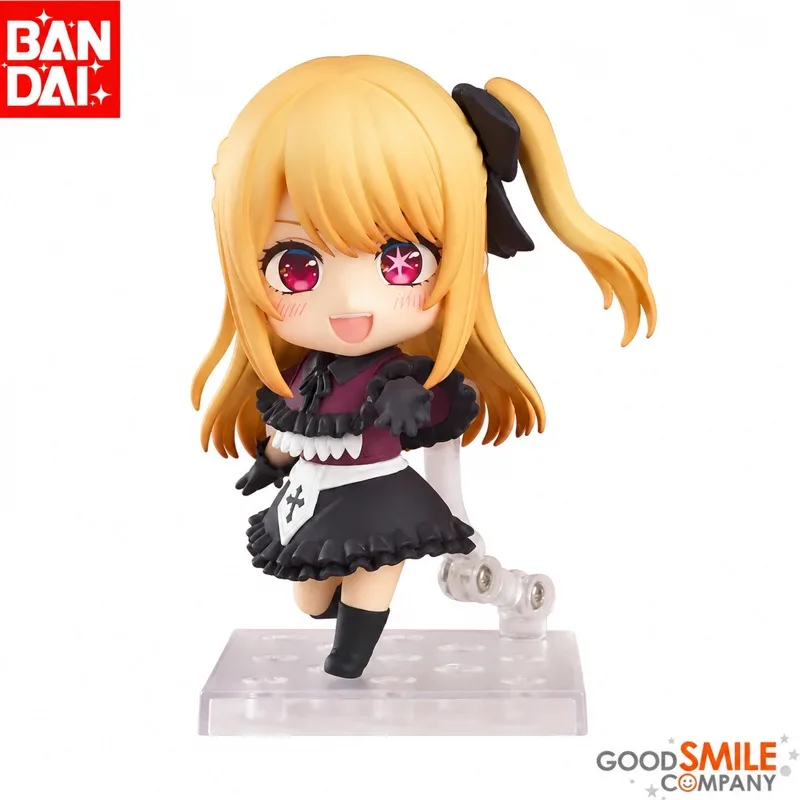 In Stock Bandai Original Bandai Oshi No Ko Ruby Action Figure Model Doll Brand New Boxed Anime Characters Toys Model Garage
In Stock Bandai Original Bandai Oshi No Ko Ruby Action Figure Model Doll Brand New Boxed Anime Characters Toys Model Garage