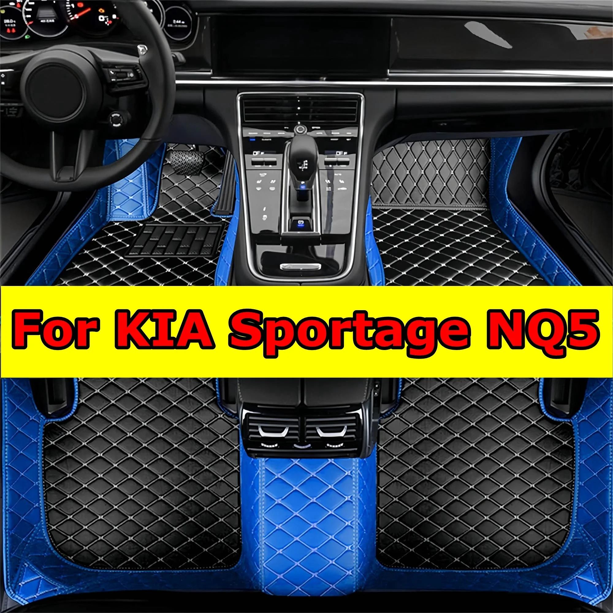 Автомобильные коврики под заказ для Kia Sportage NQ5 2023 2024 2025, 7 мест, коврик, напольные вкладыши, кожаный чехол, автомобильные аксессуары
Автомобильные коврики под заказ для Kia Sportage NQ5 2023 2024 2025, 7 мест, коврик, напольные вкладыши, кожаный чехол, автомобильные аксессуары