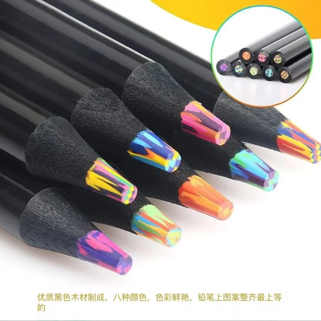 Gradient Rainbow Colored Pencils Set for Kids Assorted Colors for Drawing Coloring Sketching
Gradient Rainbow Colored Pencils Set for Kids Assorted Colors for Drawing Coloring Sketching