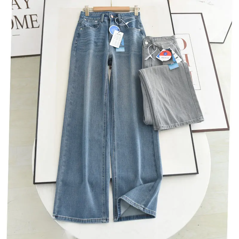 Утягивающие прямые широкие джинсы с высокой талией, женские весенние 2021, эластичные брюки длиной до пола, универсальные модные
Утягивающие прямые широкие джинсы с высокой талией, женские весенние 2021, эластичные брюки длиной до пола, универсальные модные