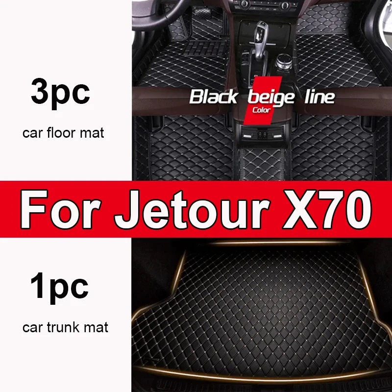 Автомобильные коврики на заказ для Jetour X70 2020 2021 2022, роскошные кожаные автомобильные коврики для мужчин и женщин, полное покрытие 0527
Автомобильные коврики на заказ для Jetour X70 2020 2021 2022, роскошные кожаные автомобильные коврики для мужчин и женщин, полное покрытие 0527