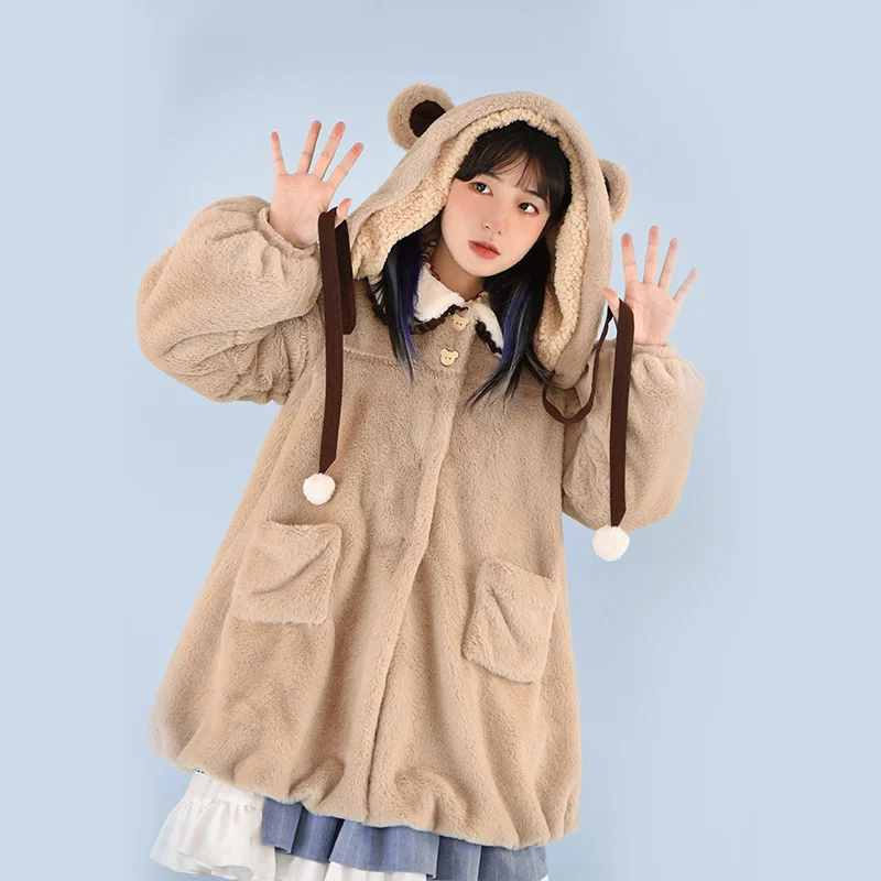 Thickened Lamb Fleece Lolita Coat Cute Lolita Bear Coat Warm Winter Hat
Thickened Lamb Fleece Lolita Coat Cute Lolita Bear Coat Warm Winter Hat