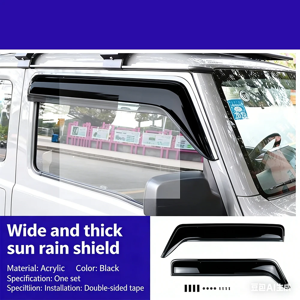 Lantsun JMN092 Car Sun Rain Guard Window Visor Acrylic Rainshield Window Rain Deflector for Jimny JB74 2019+, 2PC/Set 3-Door
Lantsun JMN092 Car Sun Rain Guard Window Visor Acrylic Rainshield Window Rain Deflector for Jimny JB74 2019+, 2PC/Set 3-Door