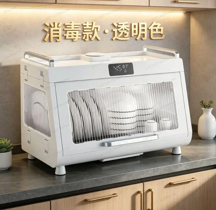 Sterilizing Tableware Storage Cabinet for Kitchen
Sterilizing Tableware Storage Cabinet for Kitchen