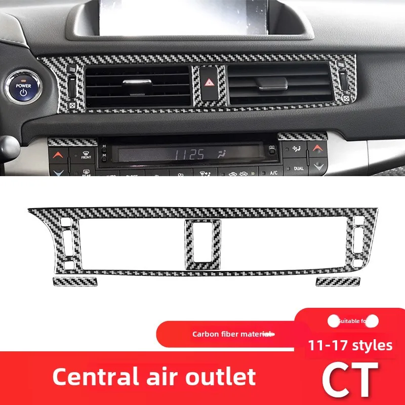 Suitable for Lexus 11-17 CT interior modification carbon fiber central control air conditioner trend decorative sticker
Suitable for Lexus 11-17 CT interior modification carbon fiber central control air conditioner trend decorative sticker
