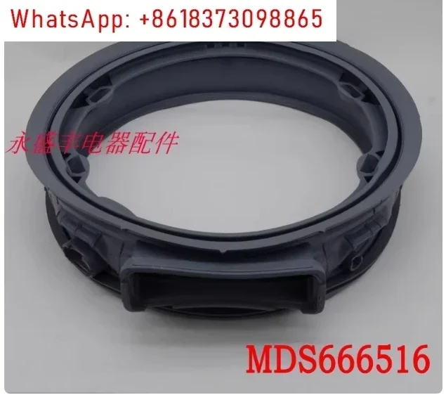 Уплотнительное кольцо для стиральной машины барабанного типа, резиновая дверь, кожаное окно наблюдения, водонепроницаемое MDS666516
Уплотнительное кольцо для стиральной машины барабанного типа, резиновая дверь, кожаное окно наблюдения, водонепроницаемое MDS666516