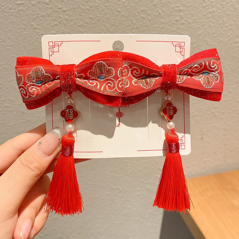 New Year's Small Gifts for Children, New Year's Greetings Headwear, Bow Hair Clips, 2026 New Style Tassel Small Clips, Children's Gifts
New Year's Small Gifts for Children, New Year's Greetings Headwear, Bow Hair Clips, 2026 New Style Tassel Small Clips, Children's Gifts