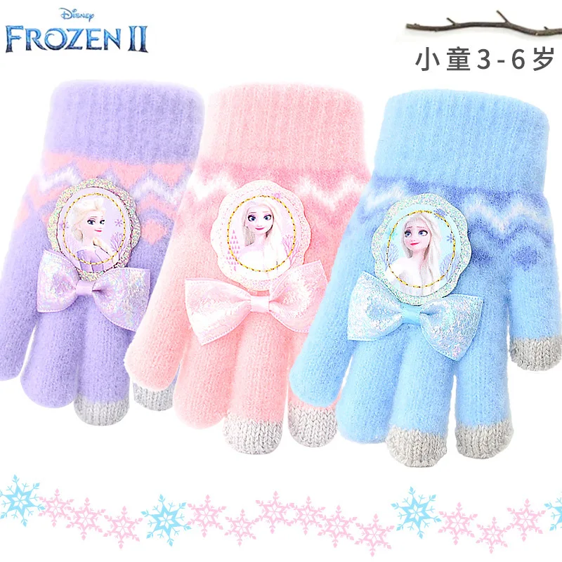 Перчатки для девочек, детские, милые, в стиле аниме, плюшевые, теплые, зимние, мягкие, модные, удобные, защищающие от холода, подарки для детей
Перчатки для девочек, детские, милые, в стиле аниме, плюшевые, теплые, зимние, мягкие, модные, удобные, защищающие от холода, подарки для детей