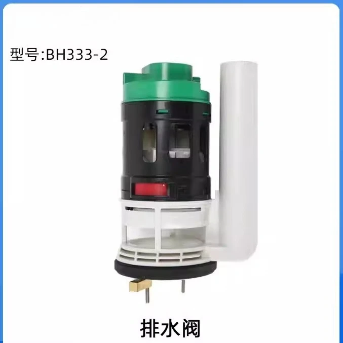 Suitable for TOTO toilet drain valve, toilet outlet accessories CW166RBT drain valve, sealing ring BH333-3
Suitable for TOTO toilet drain valve, toilet outlet accessories CW166RBT drain valve, sealing ring BH333-3