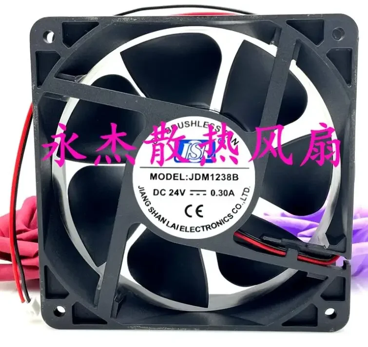 JDM1238B DC 24V 0.30A 120x120x38mm 2-Wire Server Cooling Fan
JDM1238B DC 24V 0.30A 120x120x38mm 2-Wire Server Cooling Fan
