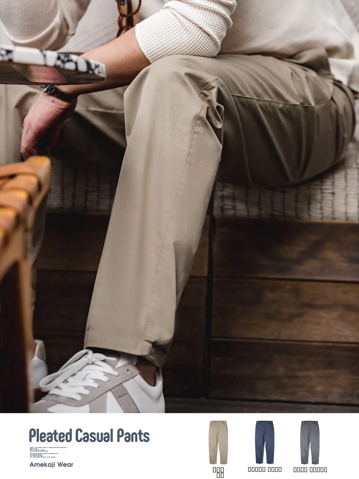 Maden Casual Khaki Straight Leg Men's Trousers Spring Season Cotton Blend Retro American Workwear Loose Fit Tapered Pants
Maden Casual Khaki Straight Leg Men's Trousers Spring Season Cotton Blend Retro American Workwear Loose Fit Tapered Pants