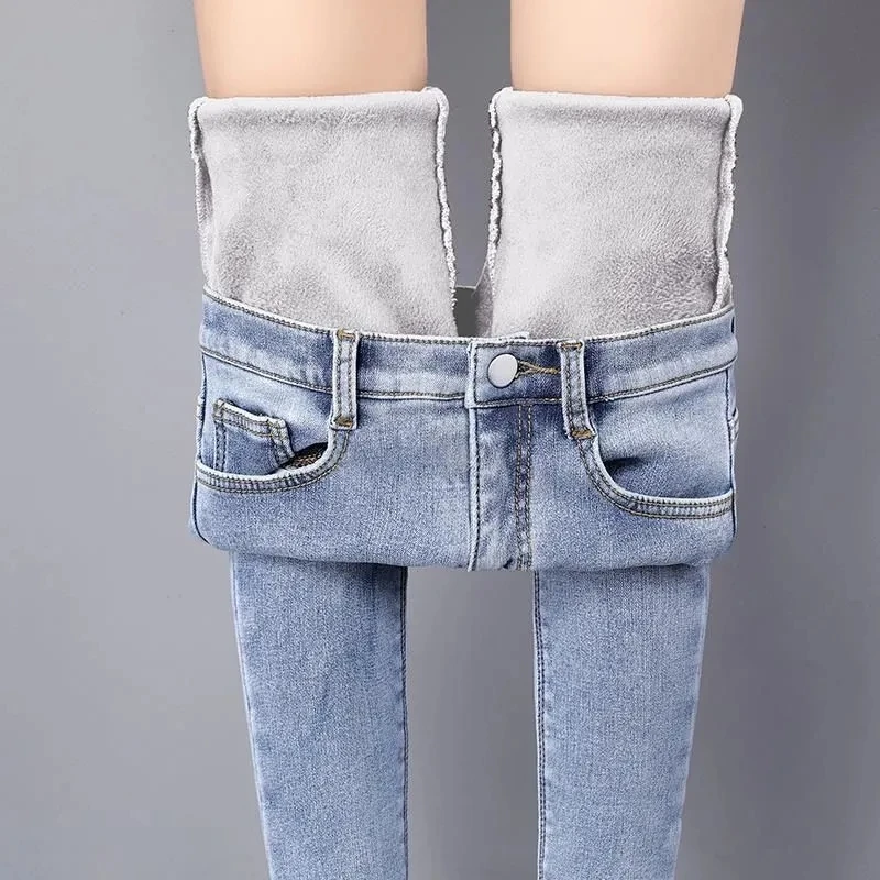 Winter Warm Vintage Thicken Jeans Women Blue Thermal Skinny Fleece Denim Pants Slim Pencil High Waist Snow Gothic Denim Trousers
Winter Warm Vintage Thicken Jeans Women Blue Thermal Skinny Fleece Denim Pants Slim Pencil High Waist Snow Gothic Denim Trousers