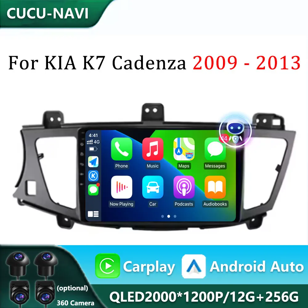Android Auto For KIA K7 Cadenza 2009 - 2013 DSP Car Radio Stereo GPS Navigation Auto radio Multimedia Player Auto Carplay
Android Auto For KIA K7 Cadenza 2009 - 2013 DSP Car Radio Stereo GPS Navigation Auto radio Multimedia Player Auto Carplay