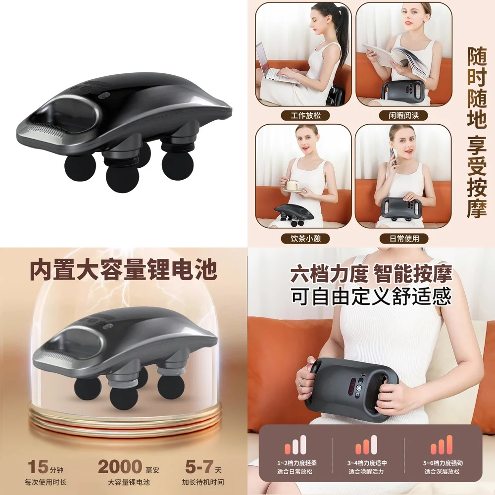 Vibrating Massage for Muscle Recovery and Deep Tissue Relief for Fitness Training Back Waist Relaxation Myofascial
Vibrating Massage for Muscle Recovery and Deep Tissue Relief for Fitness Training Back Waist Relaxation Myofascial