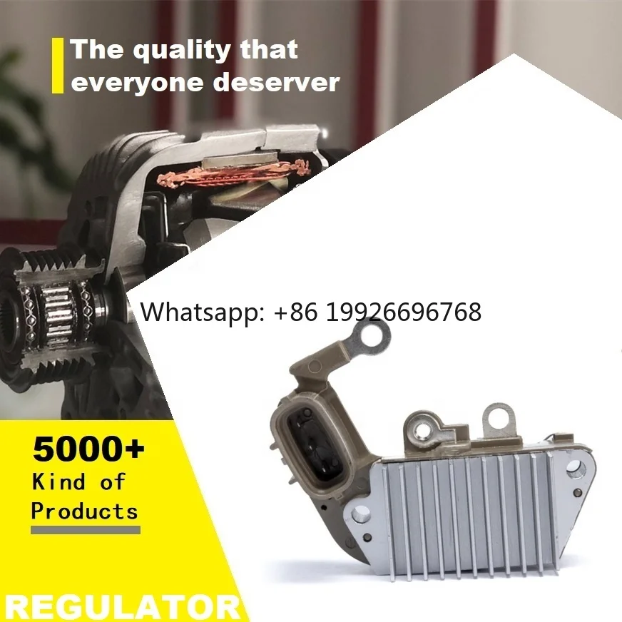 Regulator IN257 1260001630 2770011060 CAR REGULATOR ALTERNATOR
Regulator IN257 1260001630 2770011060 CAR REGULATOR ALTERNATOR