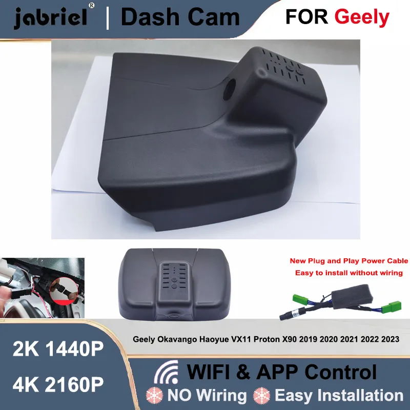 Dash Cam 4K Wifi Plug and Play Car DVR For Geely Haoyue VX11 For Geely Okavango For Proton X90 2019 2020 2021 2022 2023 DashCam
Dash Cam 4K Wifi Plug and Play Car DVR For Geely Haoyue VX11 For Geely Okavango For Proton X90 2019 2020 2021 2022 2023 DashCam