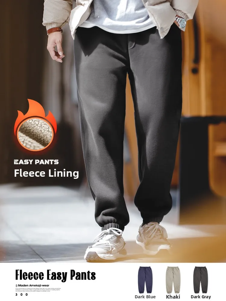 Maden Workwear American Casual Easypants Fce Joggers Sports Warm Straight Leg Pants Men Autumn Winter Trousers
Maden Workwear American Casual Easypants Fce Joggers Sports Warm Straight Leg Pants Men Autumn Winter Trousers