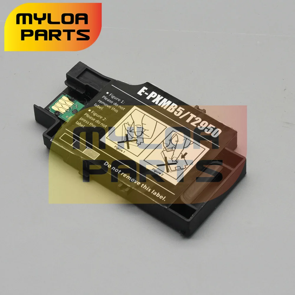 5PCS PXMB5 T2950 Maintenance Box is for EPSON Workis force WF-100 WF-100W PX-S05 E-PXMB5 / WF 100
5PCS PXMB5 T2950 Maintenance Box is for EPSON Workis force WF-100 WF-100W PX-S05 E-PXMB5 / WF 100