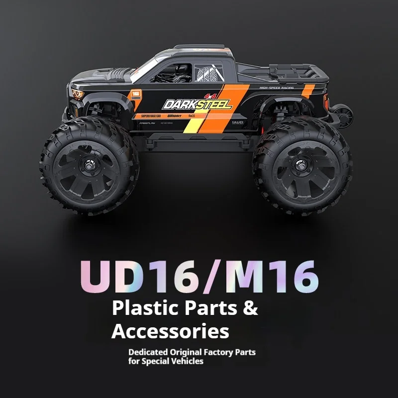 UDIRC M16 Climbing Car 1610s Original Factory Rubber Parts Accessories Car Shell/Stickers Wheels Collision Avoidance Suspension
UDIRC M16 Climbing Car 1610s Original Factory Rubber Parts Accessories Car Shell/Stickers Wheels Collision Avoidance Suspension
